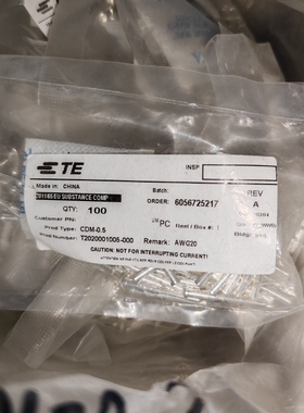 TE连接器SIBAS冷压公针CDM-0.5泰科10A镀银针T2020001005-000现货