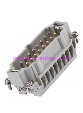 HARTING连接器09330162691热电偶J型插头Han-Thermocouple原装品