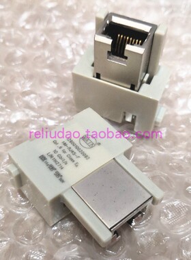 WAIN连接器HM-RJ45-F网络头母芯09140014721网线水晶头8芯线原装