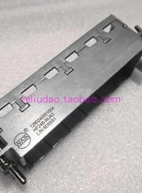 WAIN连接器HF24B-NUA3六位支架A-F 框架1290240001004唯恩原装