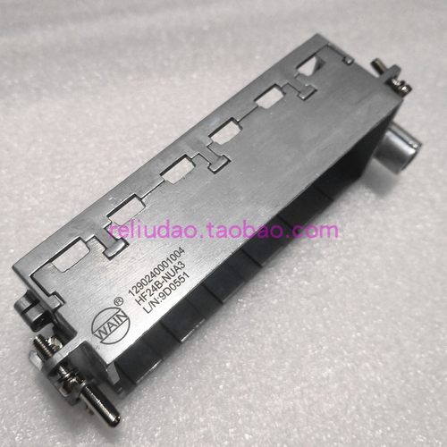 WAIN连接器HF24B-NUA3六位框架