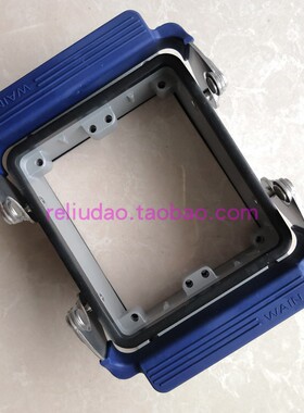 WAIN连接器H32B-BK-2L/SC双扣底座1110323411001原装09300320301