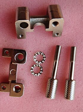 JMS连接器09000005601固定支架可代替德国浩亭S-APT01固定扣架座