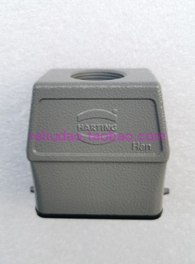 HARTING连接器19200100446上壳HAN-10A-GG-M25顶出线浩亭原装灰色