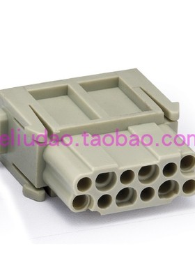 WAIN唯恩连接器HMD-012-MC原装HMD-012-FC新CDSM-0.5现货CDSF-0.5