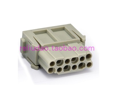 WAIN唯恩连接器HMD-012-MC原装HMD-012-FC新CDSM-0.5现货CDSF-0.5