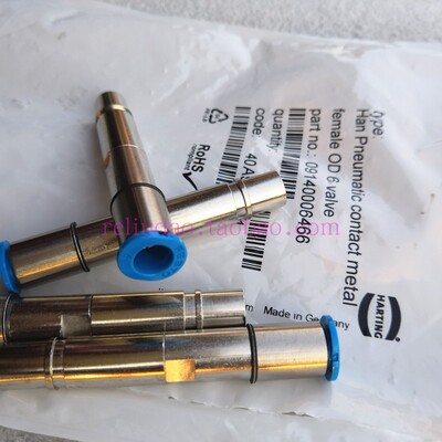 09140006466连接器HARTING外6MM