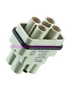 HARTING连接器 09120062662 公芯 HAN-Q4/2-M-AS-QL 轴向压接原装