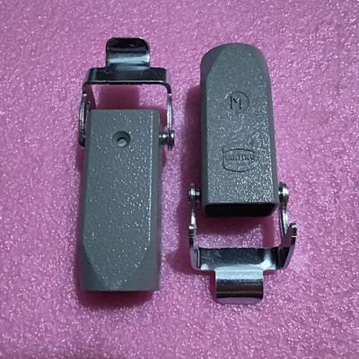 HARTING浩亭19200031750对接下壳