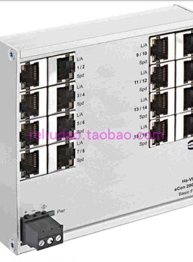 HARTING浩亭24020160010交换机Ha-VIS eCon 2060B-A新24020080010