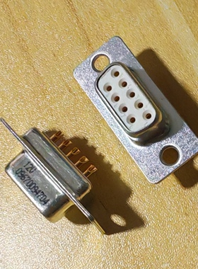 HARTING连接器09670094704浩亭09670090343通讯插头09670090348新