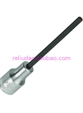 HARTING拆装工具09990000371套筒扳手头 SW5 for 200A Axial 原装