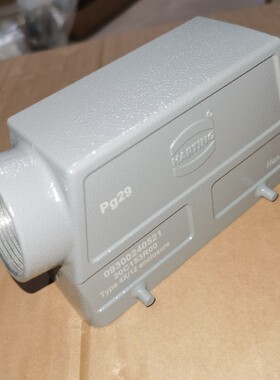 HARTING连接器09300240521高上壳 HAN-24B-HSE-PG29全新原装哈丁