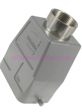 HARTING连接器09300060442高上壳HAN-6B-HTE-R-21浩亭09300060443