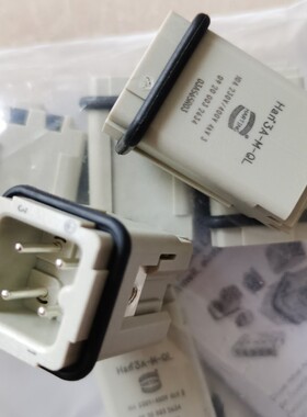 HARTING连接器HAN-3A-M-QL公芯弹片式09200032634线径0.5-1.5平方