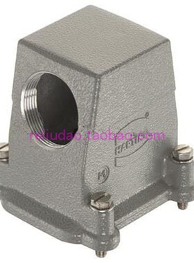 HARTING连接器19390060527高上壳HAN-6HP-HSE-M32侧出线浩亭原装