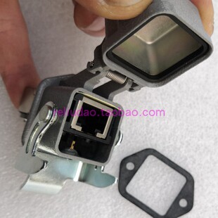 HARTING连接器09452151103网络接头RJ45通讯8芯标准款 网线原装