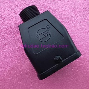WAIN連接器HC.P M25 PG16黑色塑料外殼1300084101003唯恩