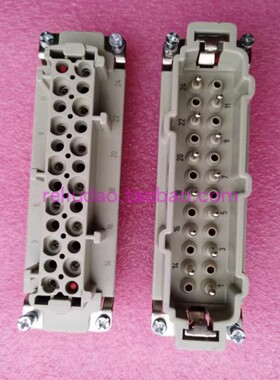 HARTING连接器09340102601公芯09340102701母芯HAN-10HVE-M/F浩亭