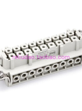 WAIN连接器HVE-016-F母芯1240160210001地线高压09340162701唯恩