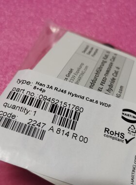 HARTING浩亭连接器09452151760德国原装HAN-3A-RJ45网线WDF8-4P新