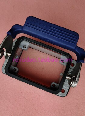 WAIN唯恩连接器H6B-BK-1L/SC单扣1110063211001底座09300060301新