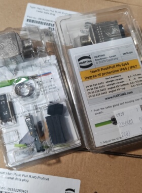 HARTING连接器09352260401网络接头4芯IO通讯网线RJ45浩亭德国