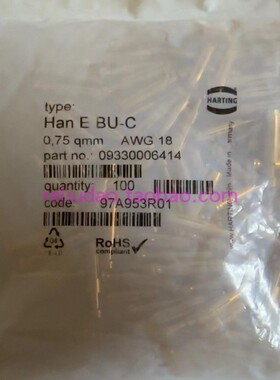 HARTING连接器09330006414镀金母针HAN-E-BU-C德国0.75mm原装全新