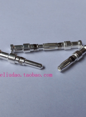 EPIC连接器MC-3.6插针40A铜线1121510C母针1121010C公针车销银针