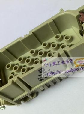 HARTING浩亭连接器09210403001公芯HAN-40D-M冷压型10A原装现货