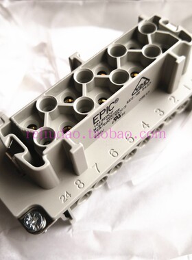 EPIC连接器10195000母芯16芯H-BE-16-BS-DR原装16A500V德国现货