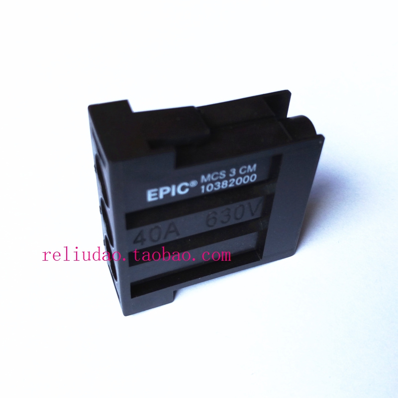 10382000连接器EPIC三芯MCS-3-CM