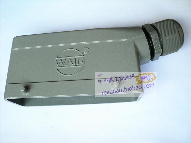 H24B-SE-4B-PG2连接器WAIN/唯恩