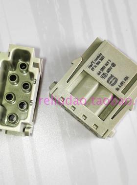 HARTING连接器09140063001公芯09140063101母插16A浩亭新原装现货