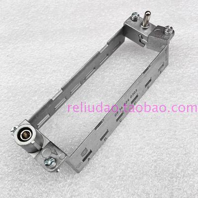 09140240303模块框架A-F大小a-f