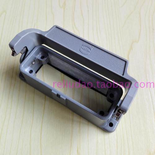 HARTING德国09200160301底座