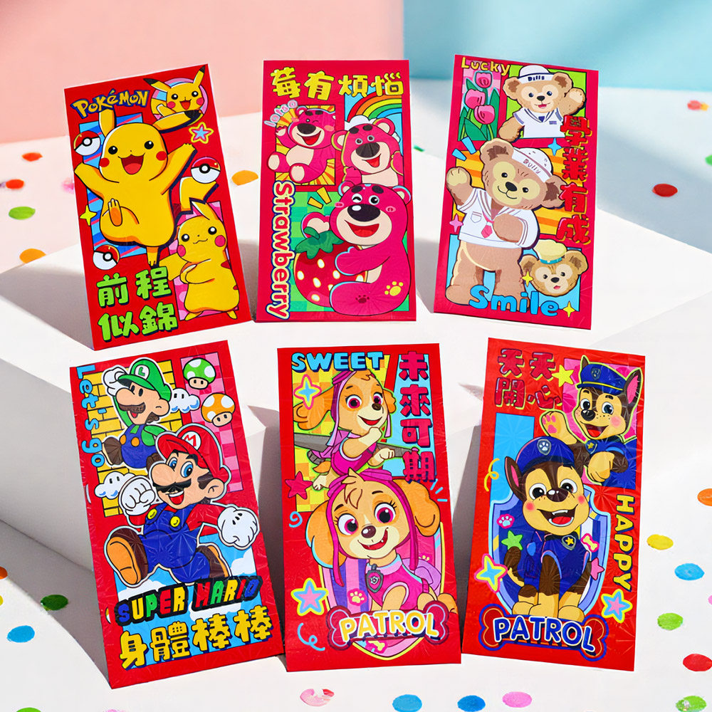 马年新款汪汪队动漫卡通可爱红包袋皮卡丘港版新年压岁儿童利是封,节庆用品/礼品,红包/利是封,淘宝优惠券,粉丝福利购,淘宝优惠卷