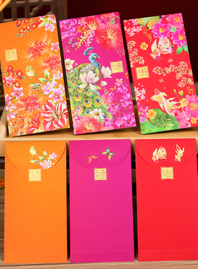 新中式创意高档吉祥幸福橙色喜鹊红包袋2026新年压岁触感纸利是封