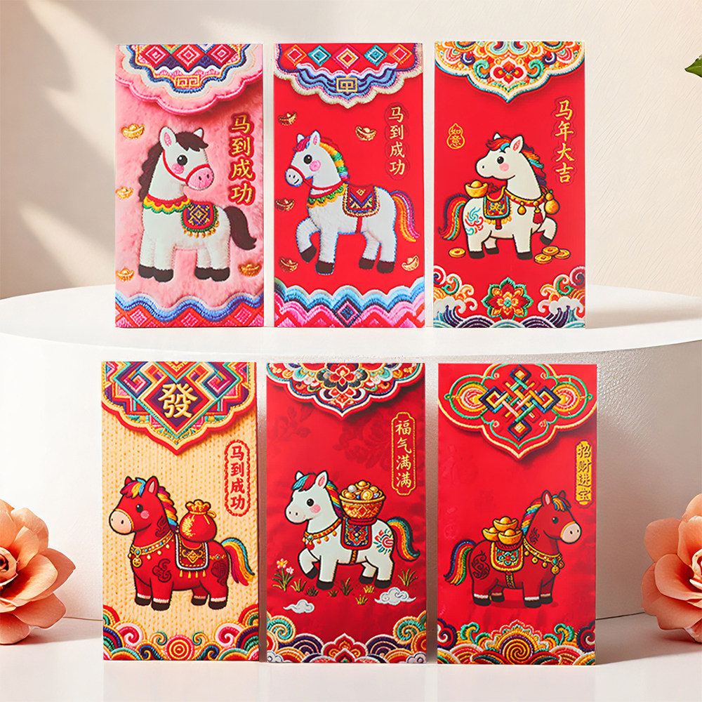 5D立体中国结复古卡通红包袋新年喜庆祝福招财进宝通用2026利是封