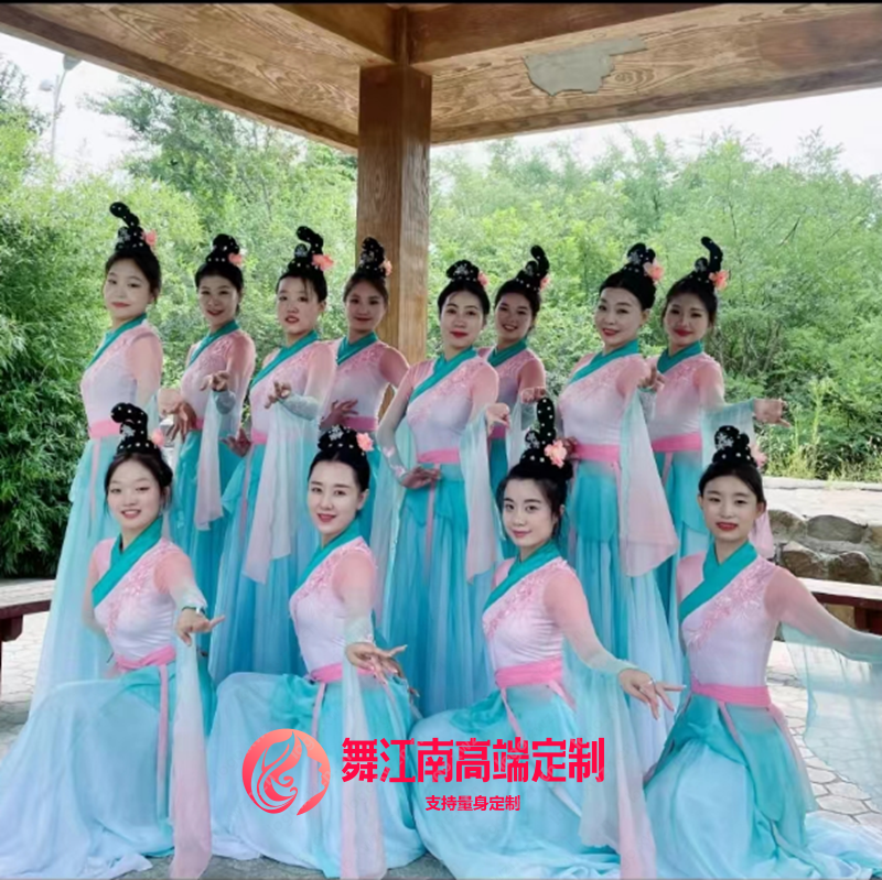 唤鱼清歌古典舞剧目演出服女新款群舞中国风民族服清秀减龄连衣裙