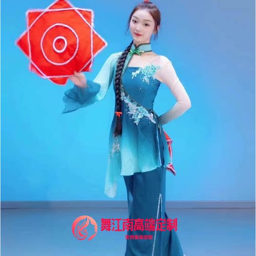 2023夏天丝艺考胶州秧歌服