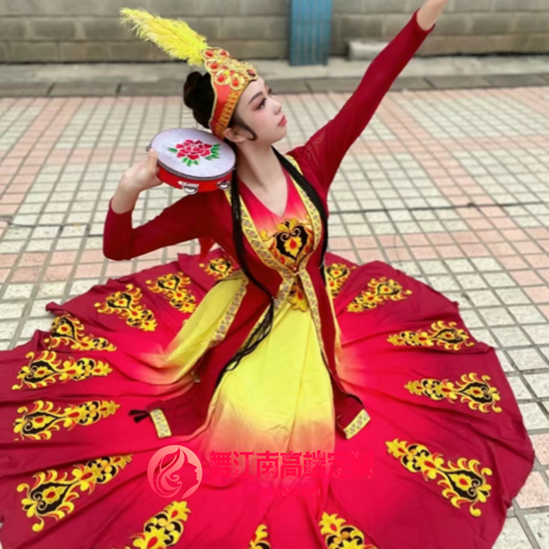 新疆舞蹈服装演出服大摆裙女新款维吾族艺考表演石榴花开连衣裙