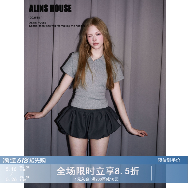 Alins House 25SS 美高运动少女 灰色翻领后背蝴蝶结绑带短袖T恤