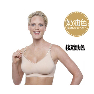 清仓 正品免邮 美国Bravado!Designs丝雅哺乳文胸孕妇内衣胸罩无