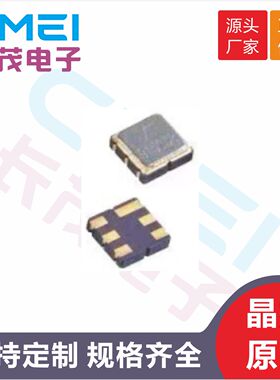 爱普科斯四脚晶振 B3742 B39401B3742H110