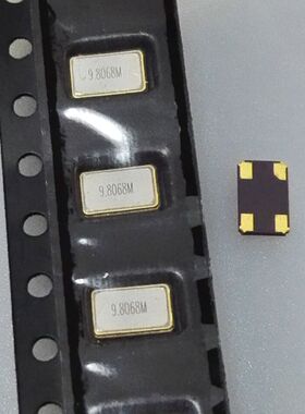 5032 汽车遥控无源贴片晶振9.8068MHZ  9.8068M 5*3.2  SMD2 SMD4