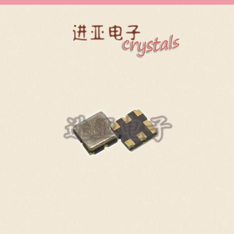 爱普科斯晶振  B4316 B39871B4316P810