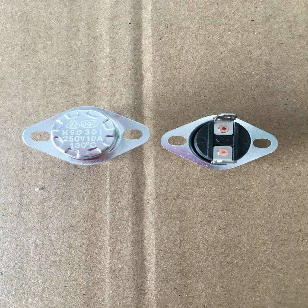 电药壶 保健壶 煎药壶配件温控熬药壶温控器