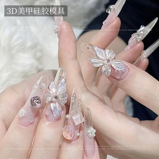 美甲立体天鹅冰花磨具网红装饰品硅胶新款模具浮雕法式雕花指甲