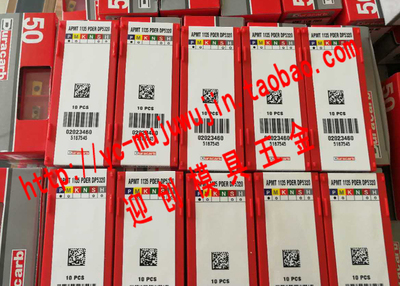 杜龙卡浦DURACARB刀片 WCMX06T308 DC9800 数控刀片